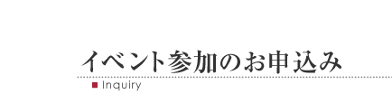 CxgQ̂\